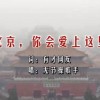 澳门彩开奖结果2023开奖记录查询表图片